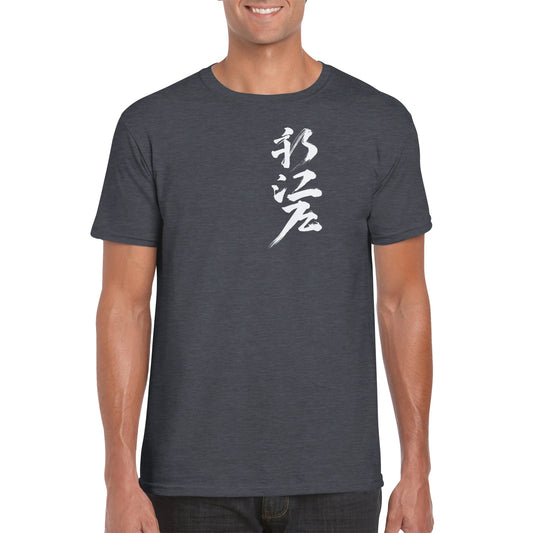 de065141-ddca-4187-a0cd-605f02e2e8a9